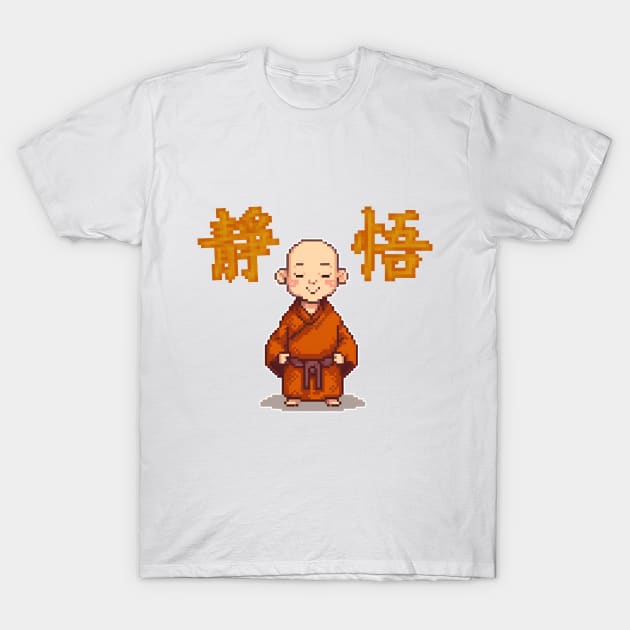 Cute Monk T-Shirt by Jackson Williams